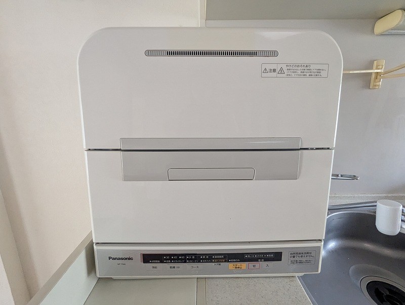 ファミール海老名 その他10