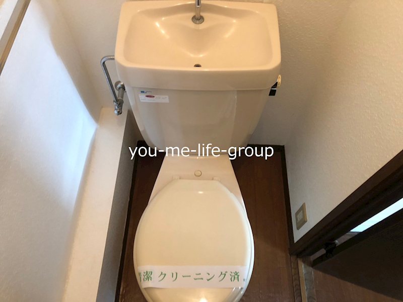 シティハイム　ヴェリデ  その他1
