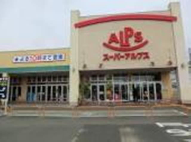 SHONAN　BASET 周辺画像4