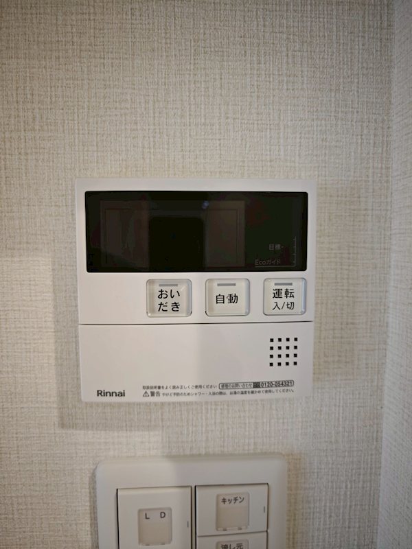 SHONAN　BASE　T その他14