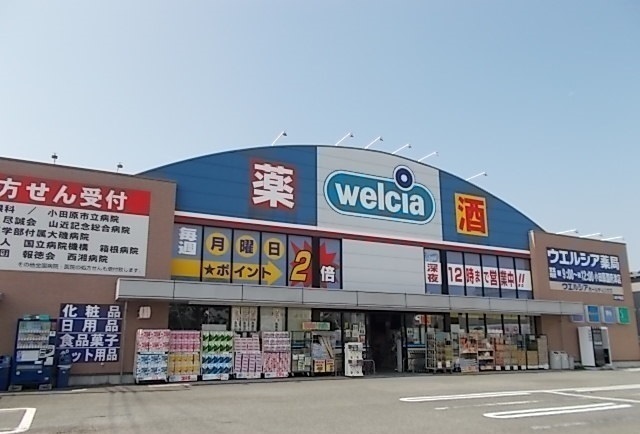 レジデンス　カスク その他外観3