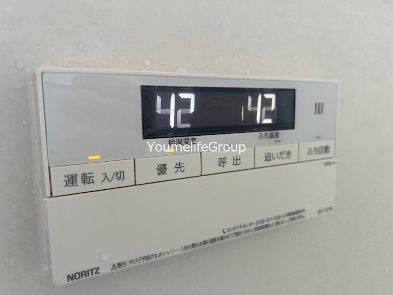 白旗4丁目貸家 その他10