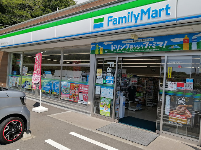 レオパレス光 周辺画像3