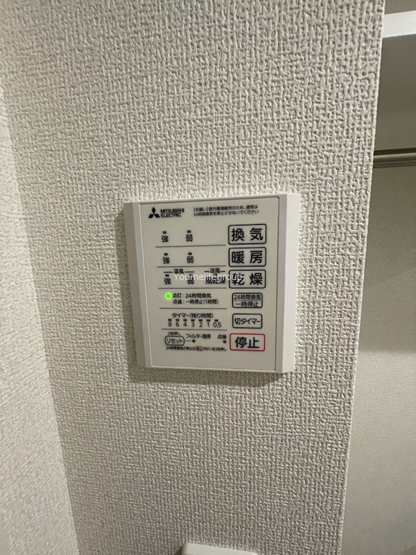 ソレアード中海岸 その他4