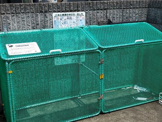 レオネクストユニベール その他2