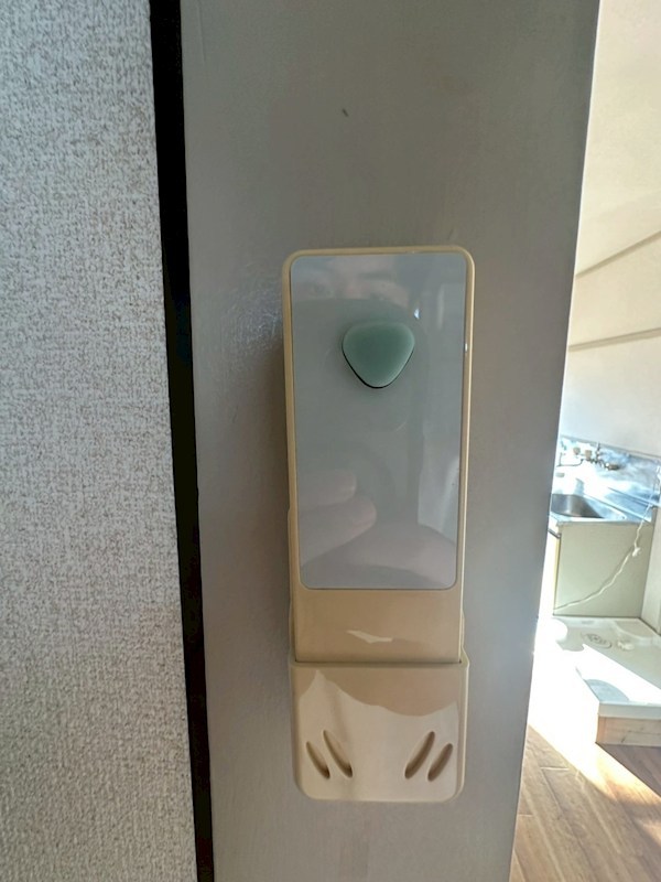 コーポ清水 セキュリティ