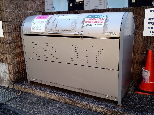 レオパレスサニーヒル その他12