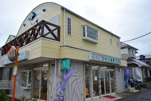 レオパレスプラージュ 周辺画像5