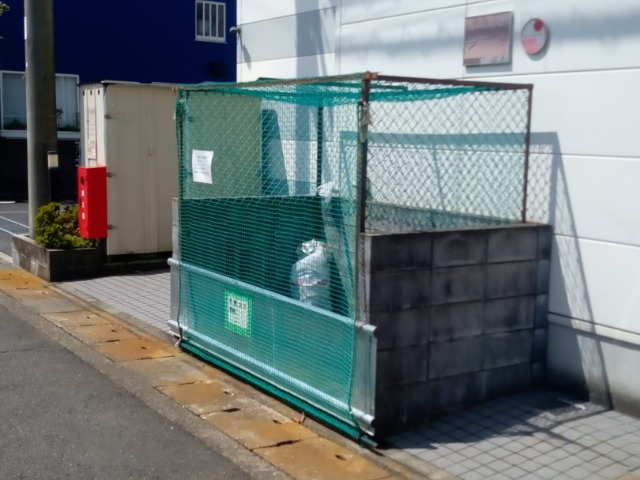 レオパレスサンデンⅣ その他5