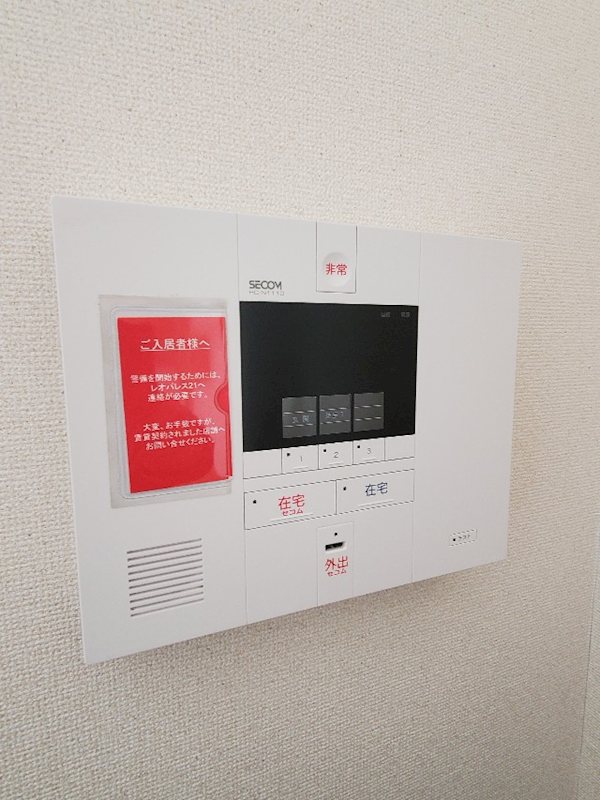 レオパレス中里 その他6