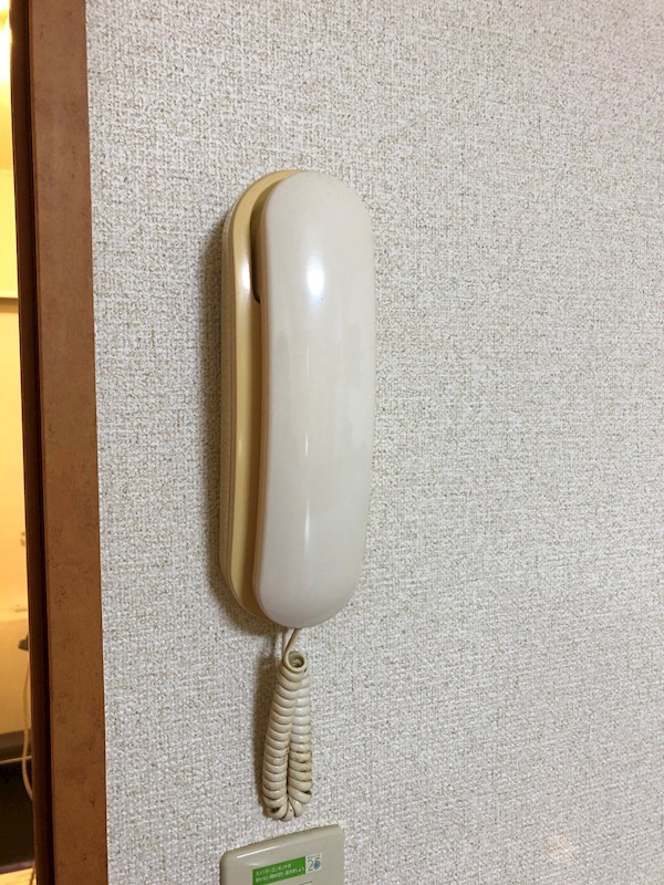 レオパレスフリーダム　南金目 その他1