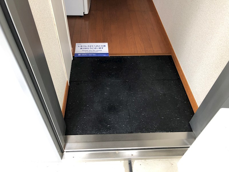 レオパレスフリーダム　南金目 玄関
