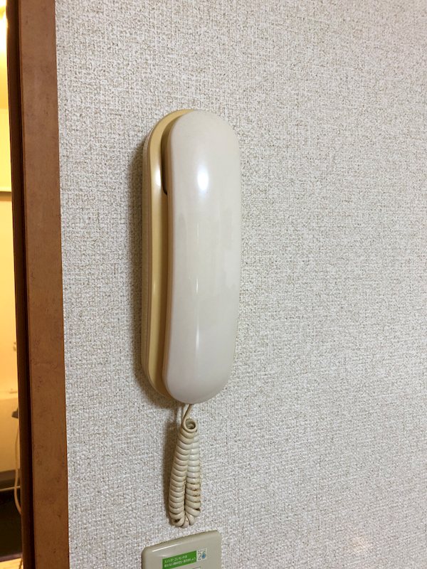 レオパレスフリーダム　南金目 その他3