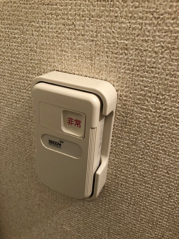 レオパレスフリーダム　南金目 その他6