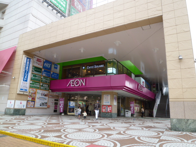 ロイヤルレジデンス本厚木 周辺画像1