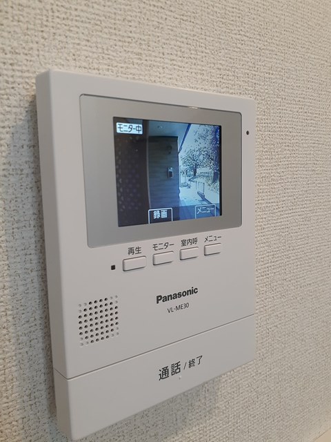 アグリ　ウェイ　Ⅱ その他6