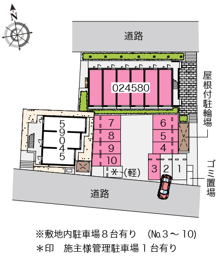 レオパレスリズィエール その他7