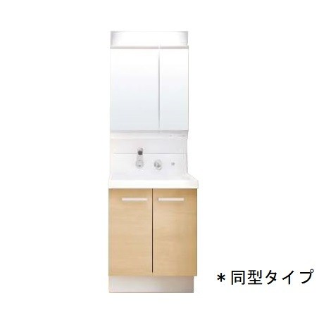 スアヴィス平塚八千代 その他3