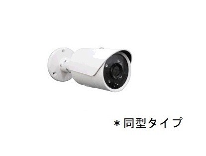 スアヴィス平塚八千代 ベランダ