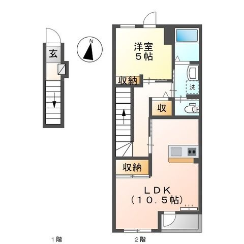 サンセリテ 205号室 間取り