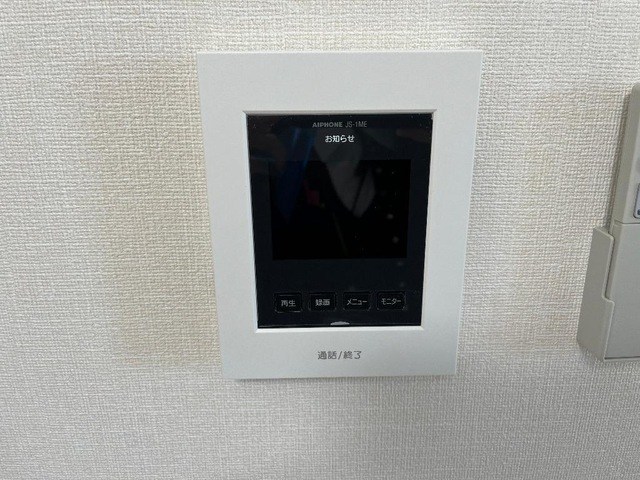 サンセリテ その他4