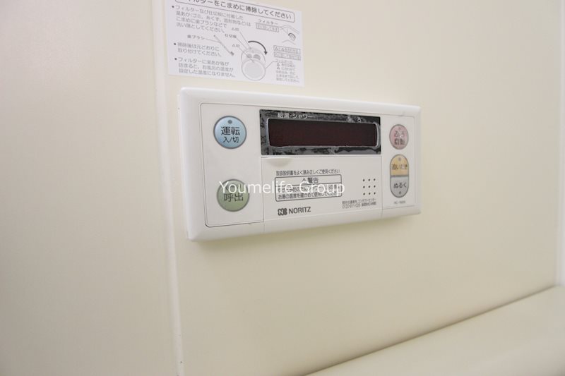 サンテラス大原 その他8