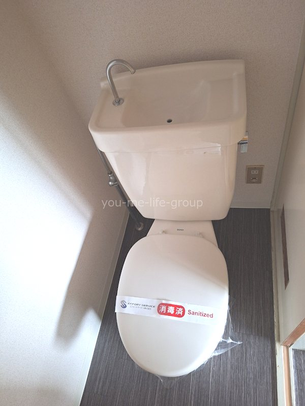 サンパレス城北 その他4