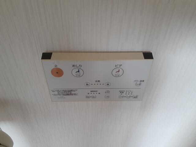 みどりハウス その他外観4