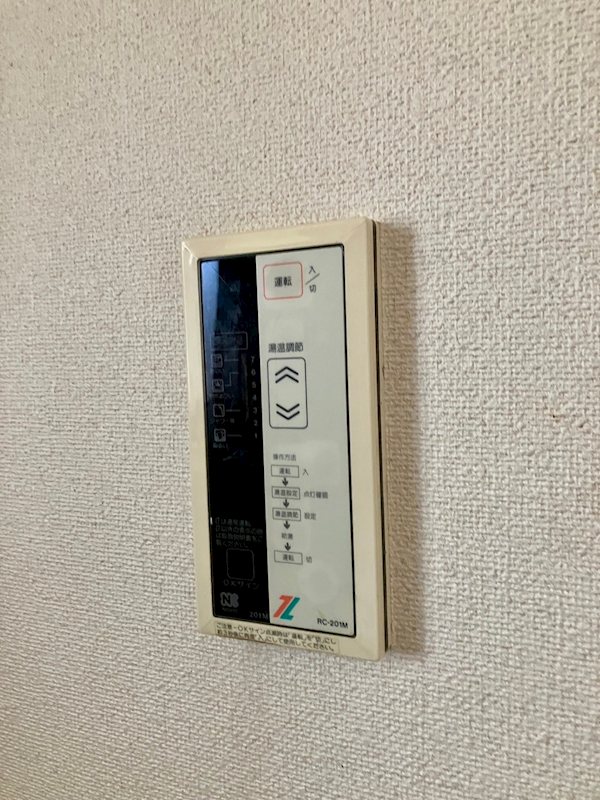 アーレス平塚 その他4