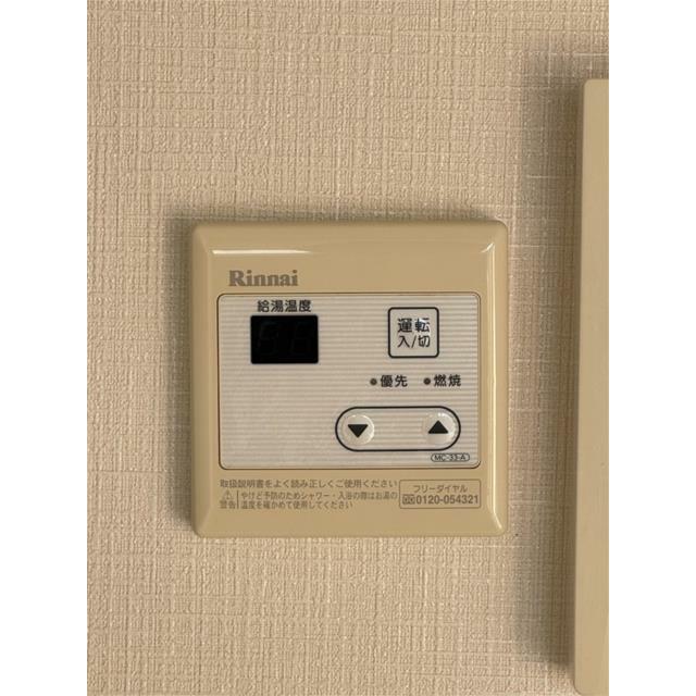 第二サンコート東戸塚 その他3