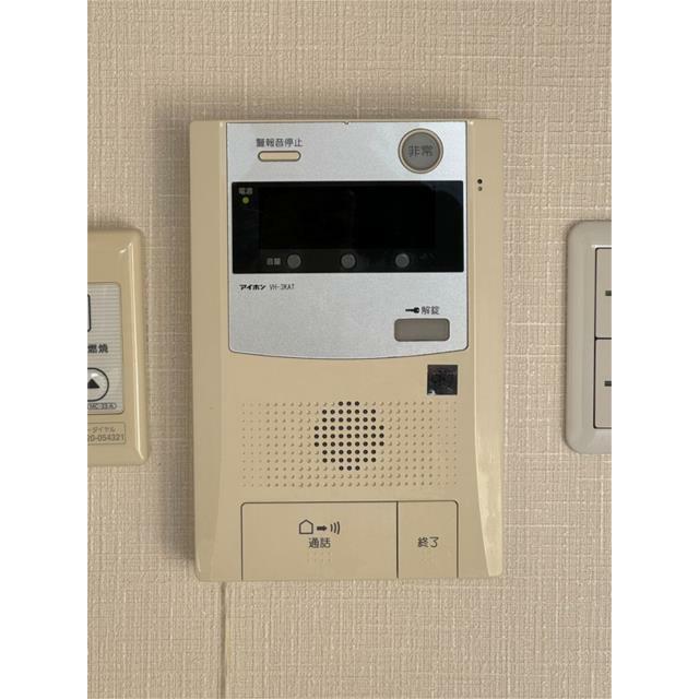第二サンコート東戸塚 その他5