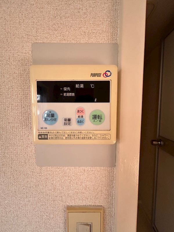 コートヴェルデ その他1