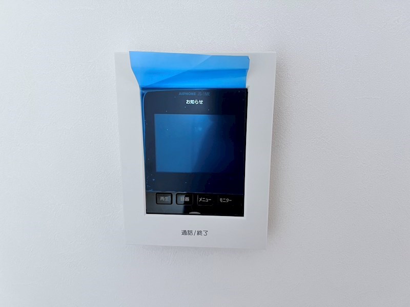 いせちか湘南 その他4