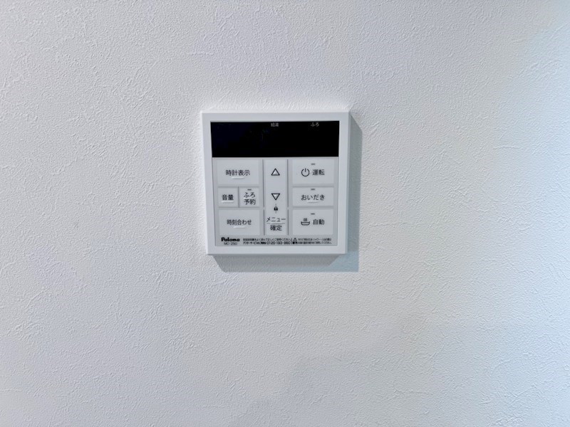 いせちか湘南 その他5