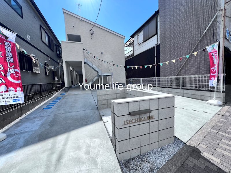 いせちか湘南 その他外観1