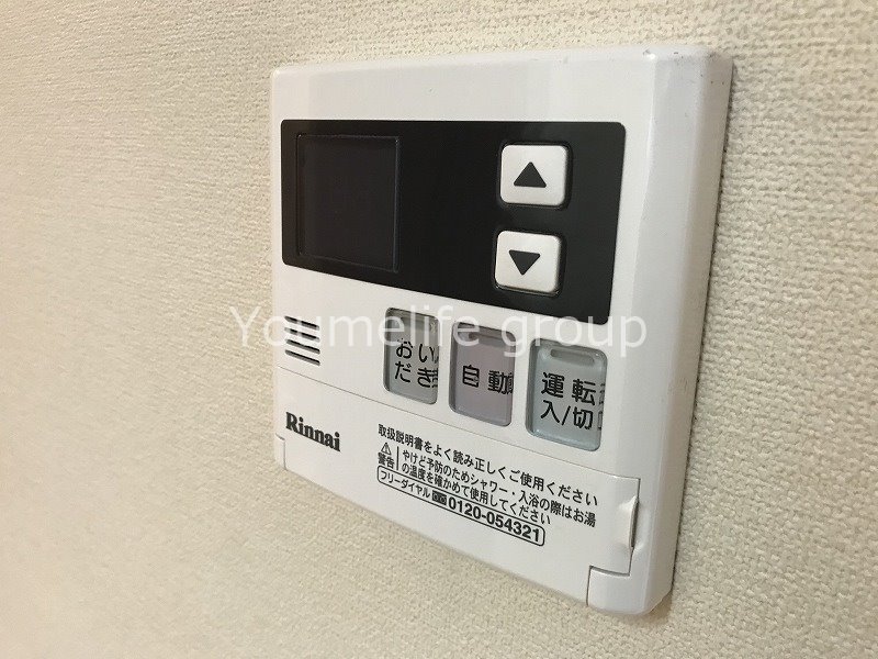 メゾンベールⅡ その他7