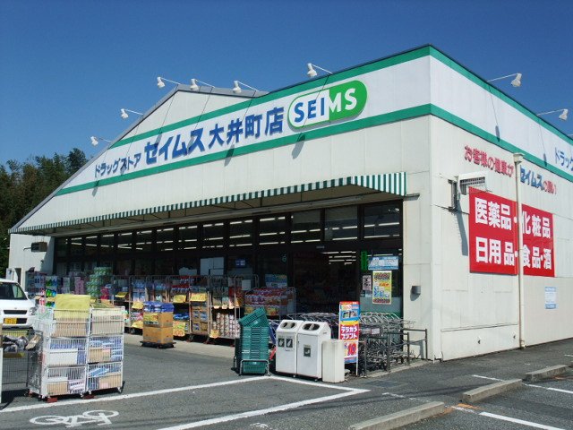 ソレアード・メゾンＡ その他外観6