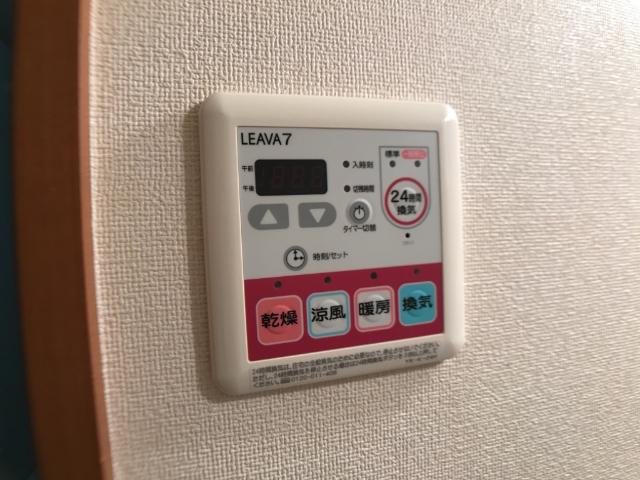 ソレアード・メゾンＡ その他12