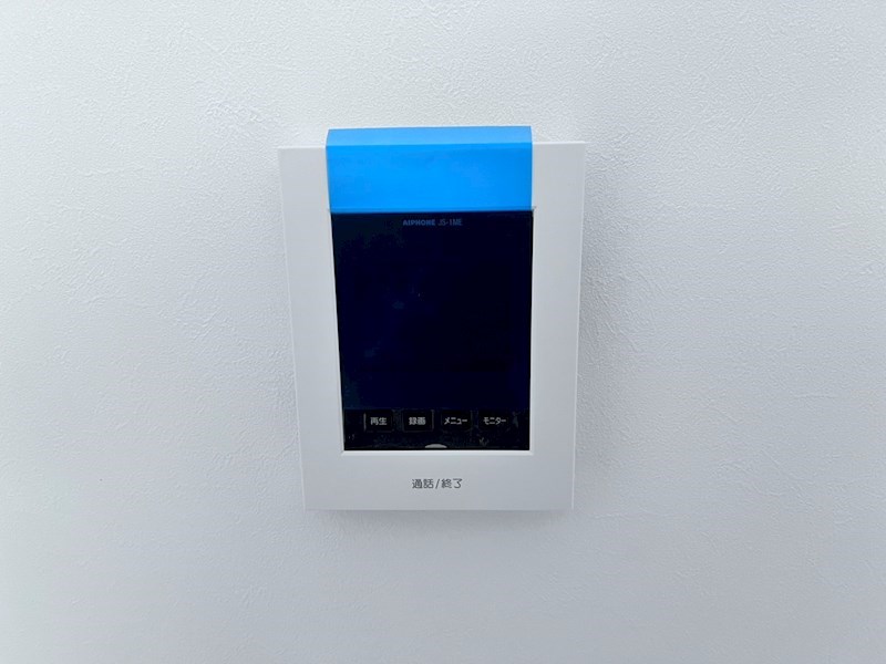 いせちか湘南 その他3