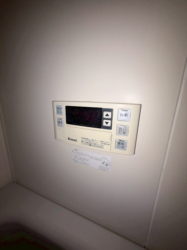パストラルピア その他2