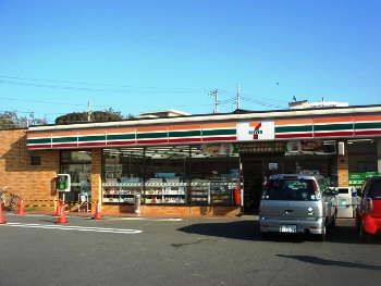 七里ガ浜１丁目貸家 周辺画像2