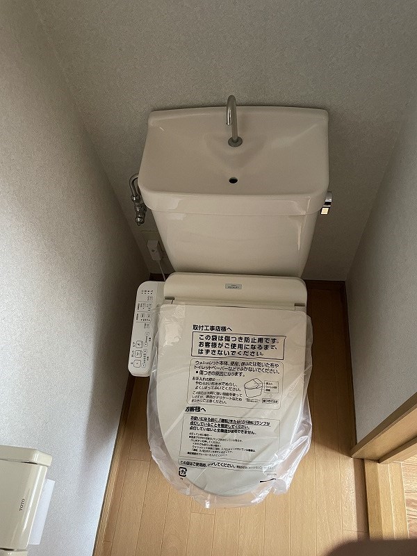 ジュネス今井 その他4
