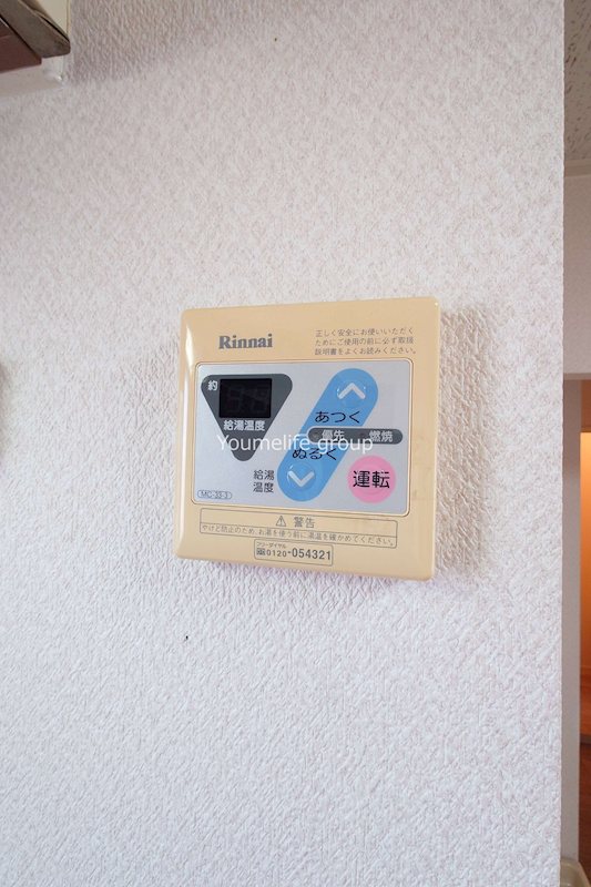 ルミエール富水 その他11