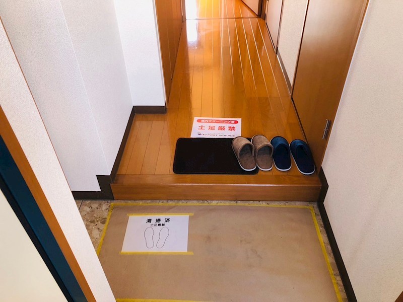 フローレンスⅡ 玄関