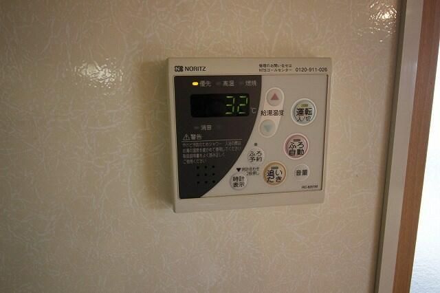 メゾンクレールⅠ その他28