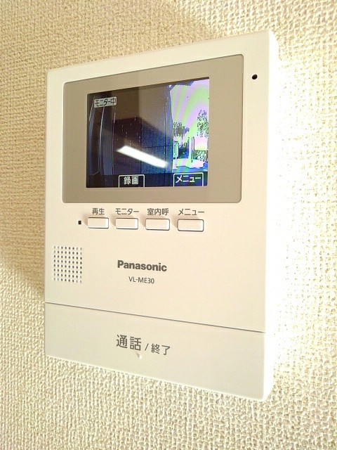 サンロードⅡ その他6