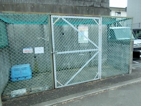 レオパレスベンデュール伊勢原 その他11