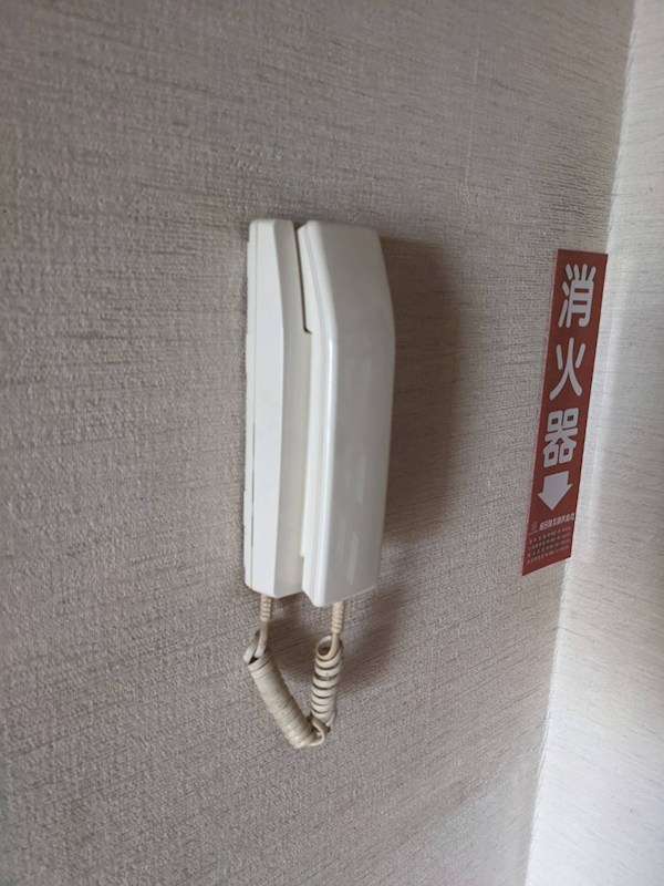 エクレール西湘 その他1