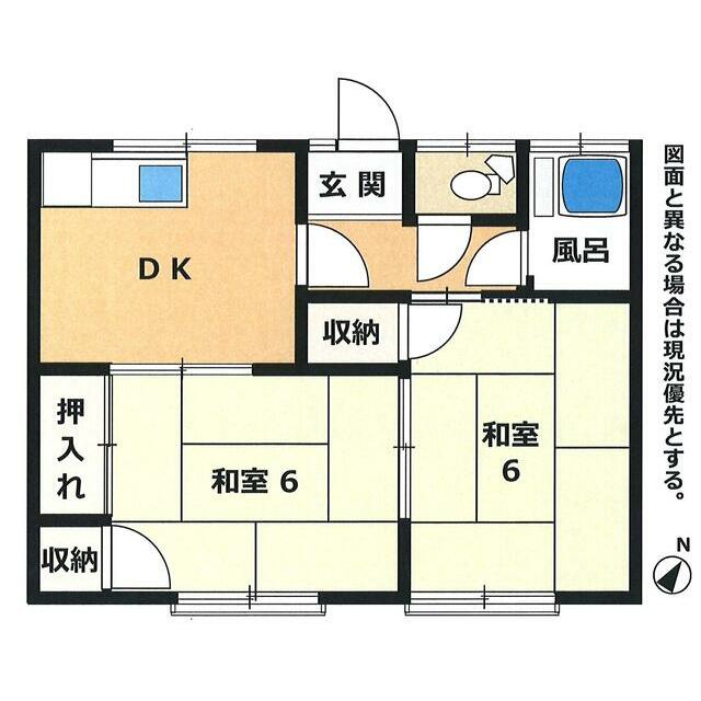 第二浜美荘 202号室 間取り