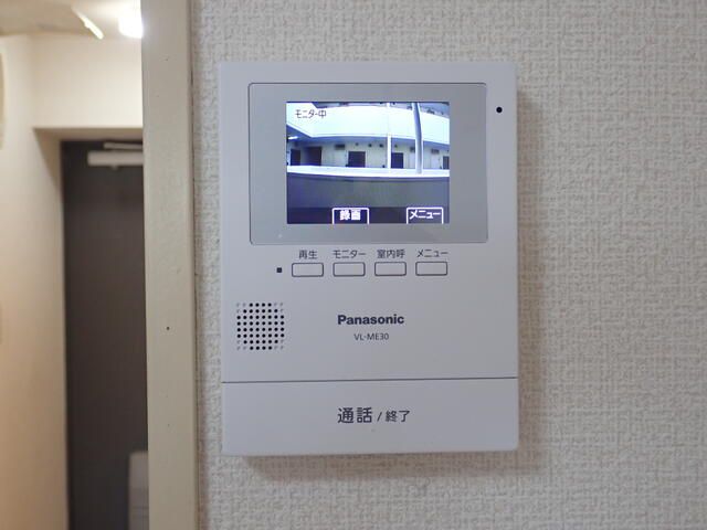 ガーデンヒルズ横浜 その他9